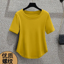 Load image into Gallery viewer, Round Neck Women's Threaded Fashionable Straight Shoulders Simple Style Solid Color Slim Body Clothes Irregular Short Sleeves