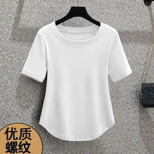 Load image into Gallery viewer, Round Neck Women&#39;s Threaded Fashionable Straight Shoulders Simple Style Solid Color Slim Body Clothes Irregular Short Sleeves
