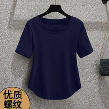 Load image into Gallery viewer, Round Neck Women&#39;s Threaded Fashionable Straight Shoulders Simple Style Solid Color Slim Body Clothes Irregular Short Sleeves
